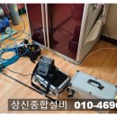 17.중부팬더 이미지