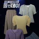 에이비.에프.지