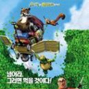 대구광역시립 두류도서관 이미지