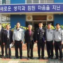 경주경희학교 이미지