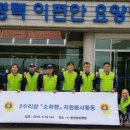 평택이편안요양병원 이미지