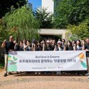 장평근린공원 이미지