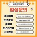 아이태권도 이미지