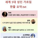 엔마트 보령지점 이미지