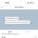 몽베이 이미지