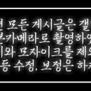 플랜에이헤어살롱 네이버블로그