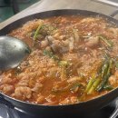 사하구 다대로320번길 이미지