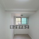 서곡공인중개사사무소 이미지