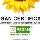 (주)바이오제닉스 이미지