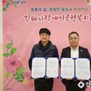 가야메디케어 이미지