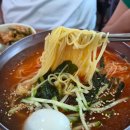 GS25 남해창선점 | 남해 창선 맛집 시골여행 칼국수 시원한 열무국수도 일품