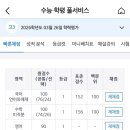 이오 이미지