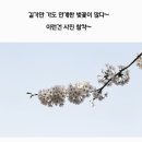 청수장 이미지