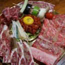 무등한의원 이미지