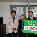 (주)신대원