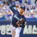 최고 OSEN