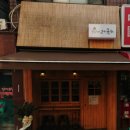 광진 군자로3길 이미지