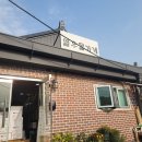 부국상사
