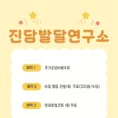 수정삼성어린이집 네이버블로그