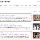 엘비트레이드