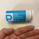 어피더스 이미지