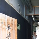 동진가방 이미지