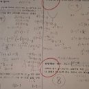 전방프라자 이미지