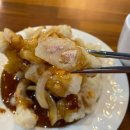 금문반점중화요리 이미지