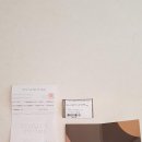 소노벨 타워 A 비발디파크 이미지