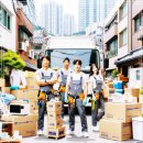 부흥로144번길 이미지