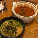[영업] 제주자동차서비스노동조합 | [제주맛집] 제주도 고등어회/ 참돔회 맛집 ‘당일바리’ 솔직후기