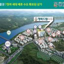 (주)행복드림 이미지