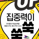 명장 태권도장 이미지