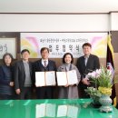 예당고등학교 이미지