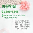 인쇄디자인꼼