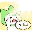 석동로-2 네이버블로그