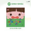 도서출판누리