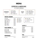 카페크러쉬온드 이미지