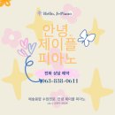 동서로~선화로 이미지