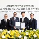 BODY20 휘트니스 이미지