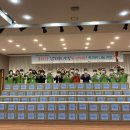 남해-160 쿠키뉴스
