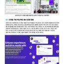 (주)유니크관광 이미지