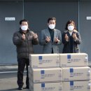 주식회사위너스 이미지