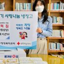황가네떡집