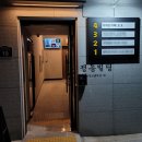 부평 평리단길 루프탑 카페 오미자가 특별했던 카페르고 후기