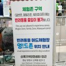 보령소방서(신흑119안전센터)
