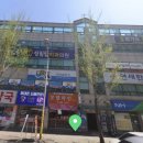 정림탑치과의원 이미지