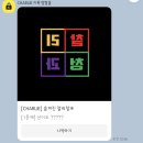 안의청과 네이버블로그