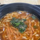 엉뚱분식 | 신사역 24시 영업 분식집 해장 얼큰 칼국수 추천ㅣ153구포국수