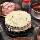 대관축산 이미지